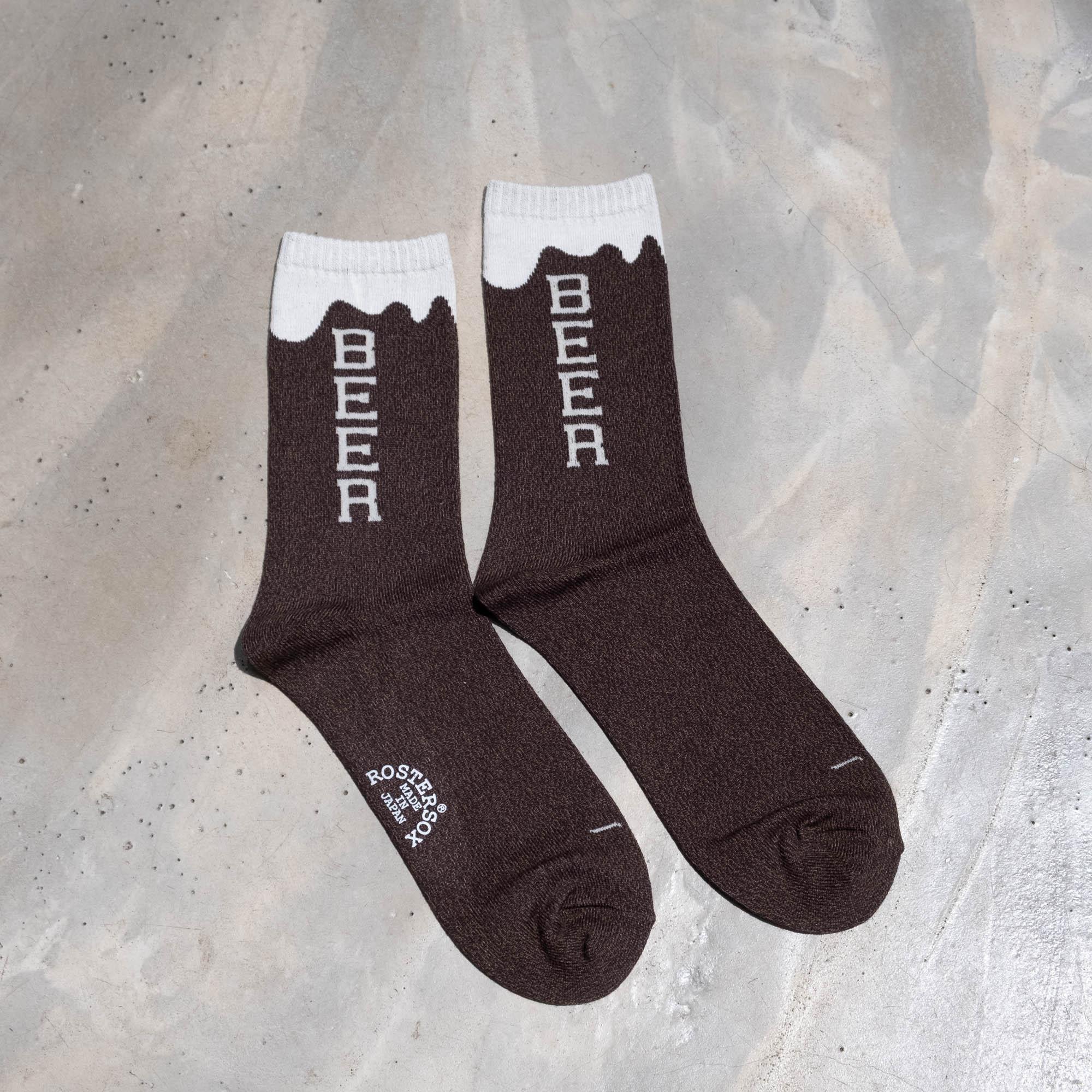 Rostersox Beer Socks - Brown - Image 2